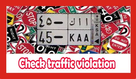 check traffic violation by car plate number